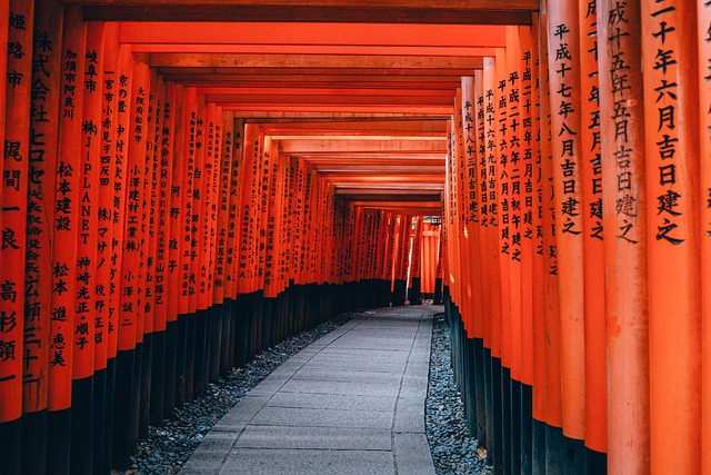 Fushimi Inari, Japon