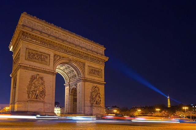 Arco del Triunfo, París